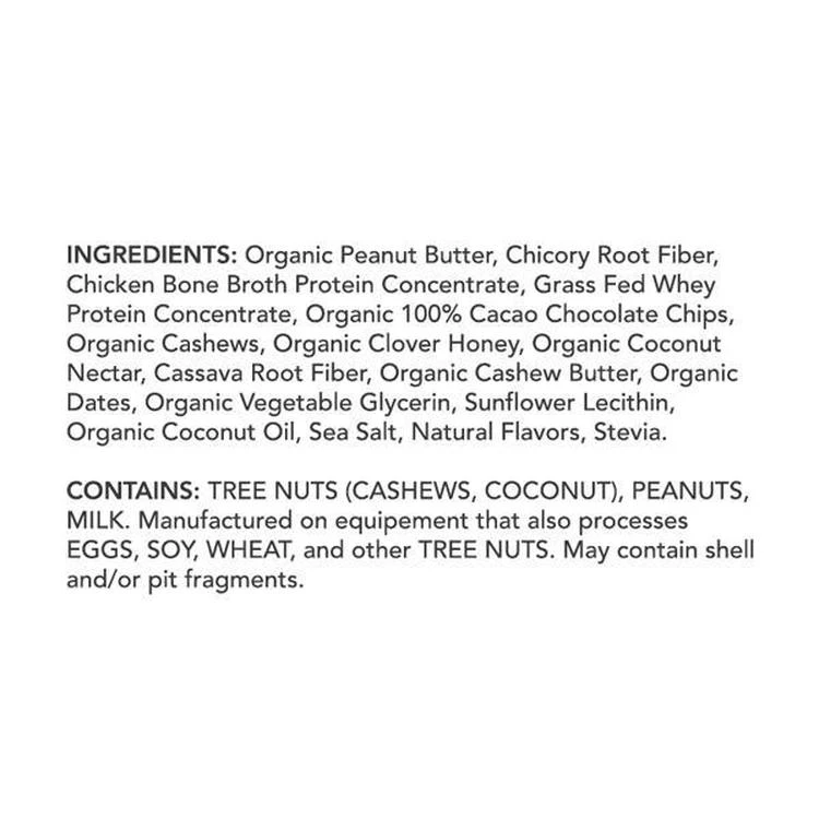 商品Ancient Nutrition|骨汤蛋白粉能量棒2支装,价格¥53,第5张图片详细描述
