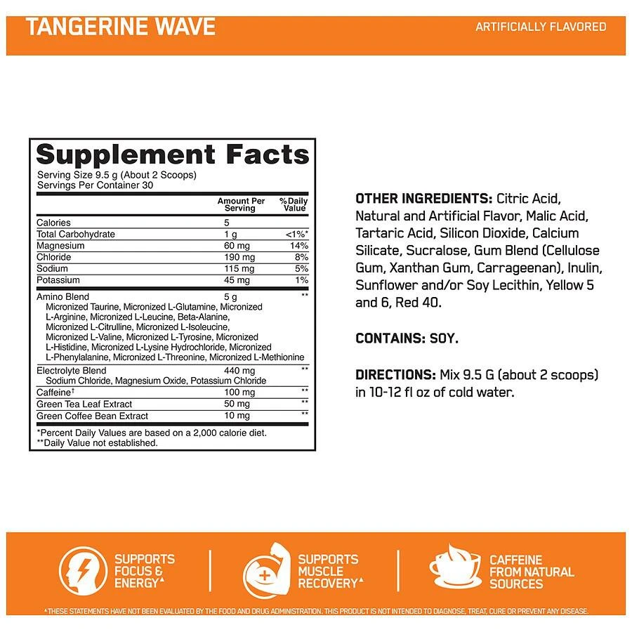 商品Optimum Nutrition|Essential Amino Energy + Electrolytes Tangerine Wave,价格¥249,第2张图片详细描述