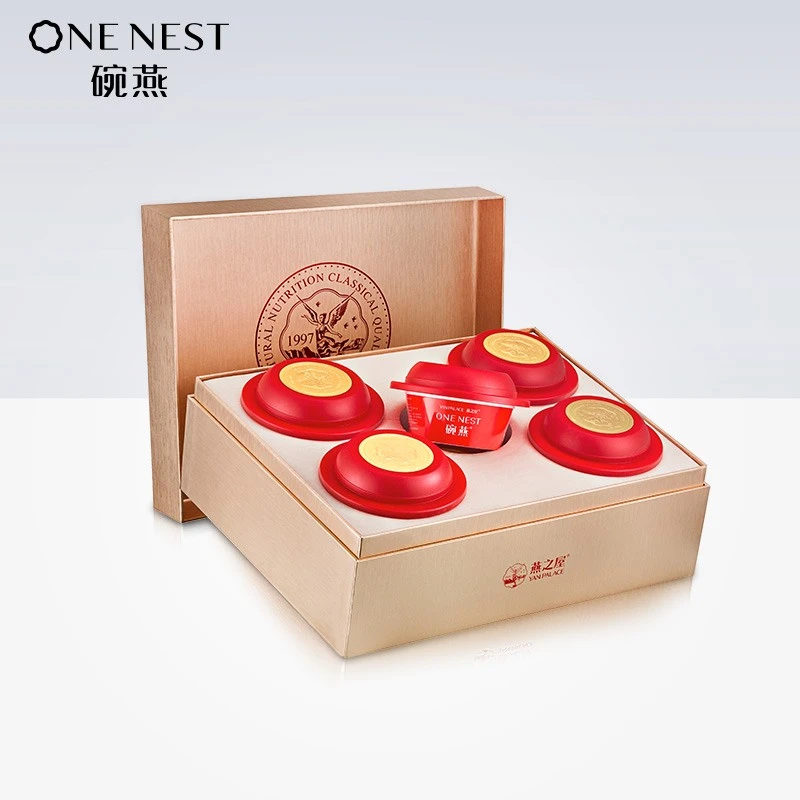 【燕之屋】经典碗燕即食冰糖燕窝 经典款180g*5 商品