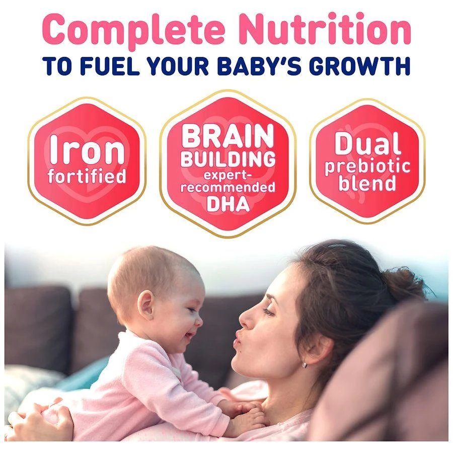 A.R. Instant Formula 商品