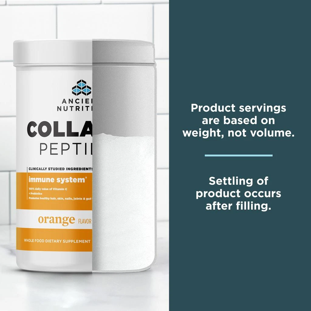 Collagen Peptides Protein | Powder Immune (12 Servings) 商品