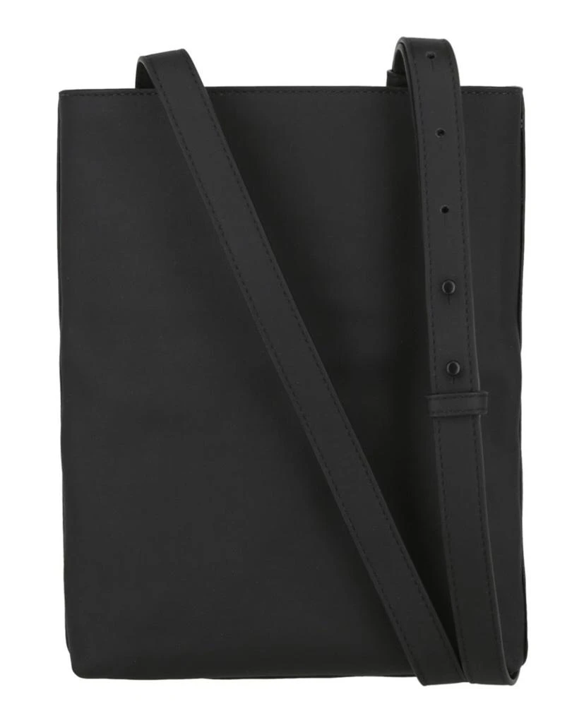 商品Bottega Veneta|Intrecciato Leather Messenger Bag,价格¥3765,第5张图片详细描述