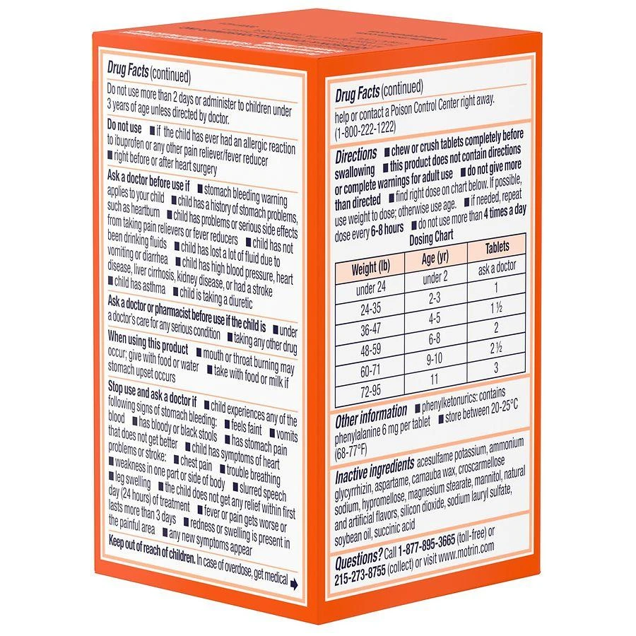 Dye-Free Ibuprofen Chewable Tablets Grape 商品