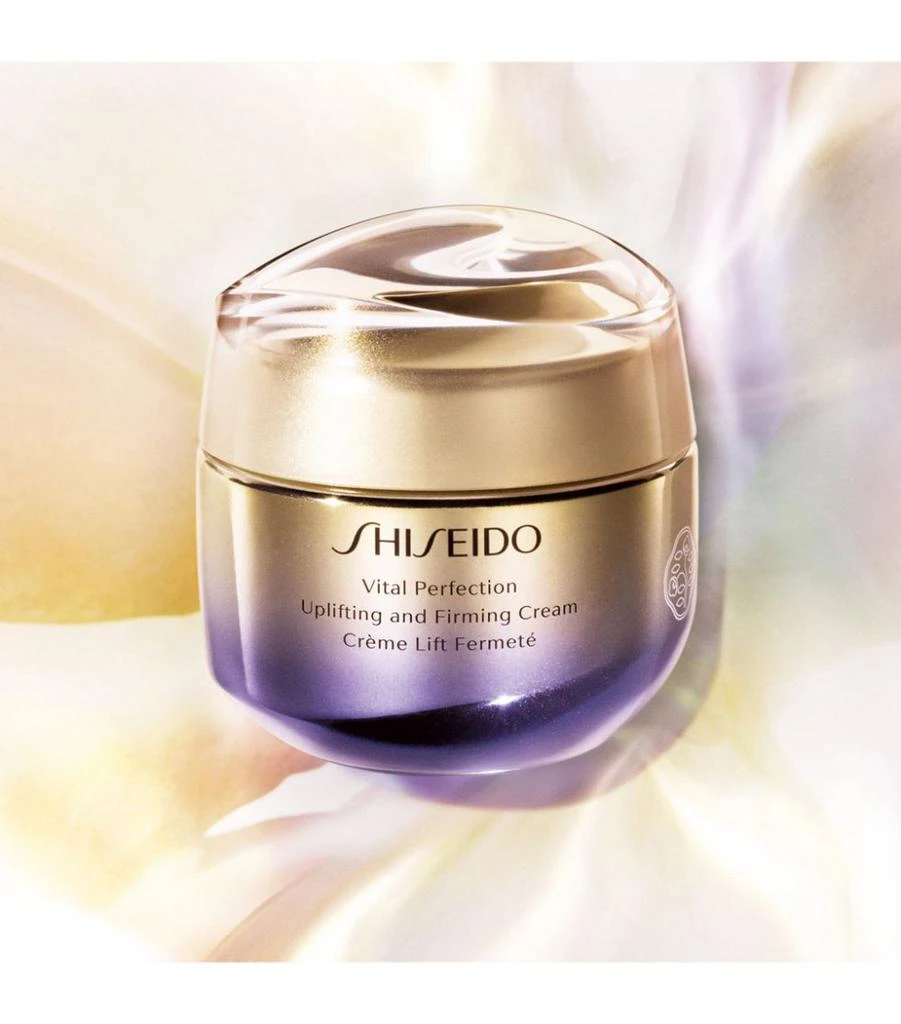 商品Shiseido|Vital Perfection Uplifting and Firming Day Cream (75ml),价格¥1156,第4张图片详细描述