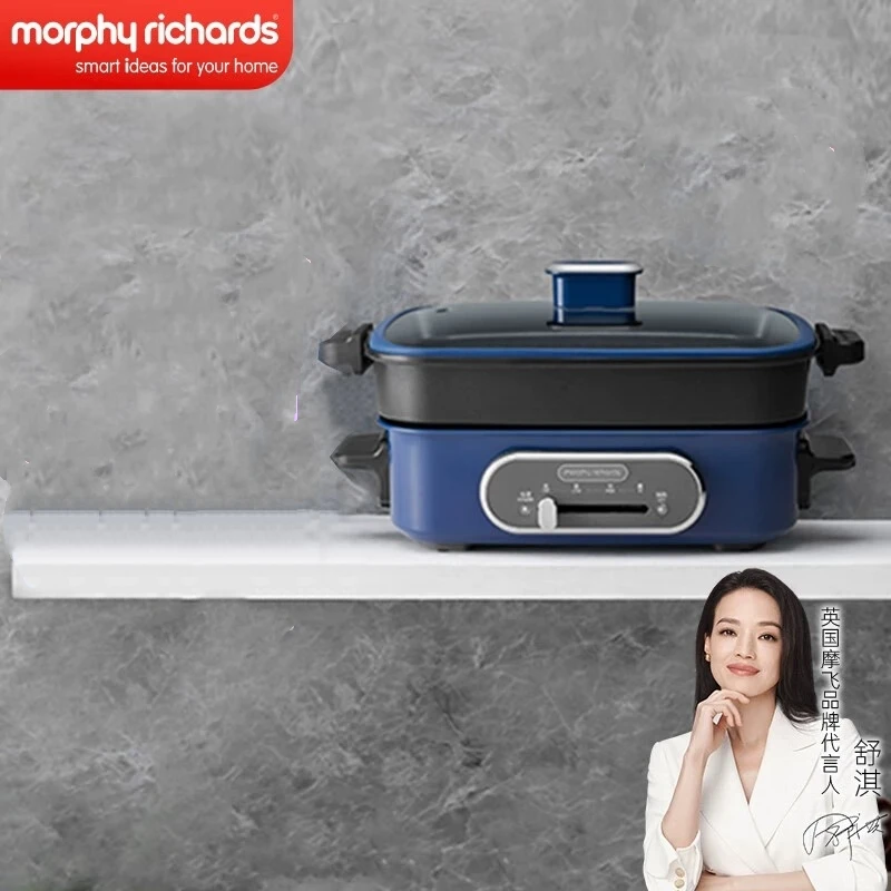 多功能料理锅蒸煮炒煎锅一体锅MR9018家用多用锅家用电热火锅 商品