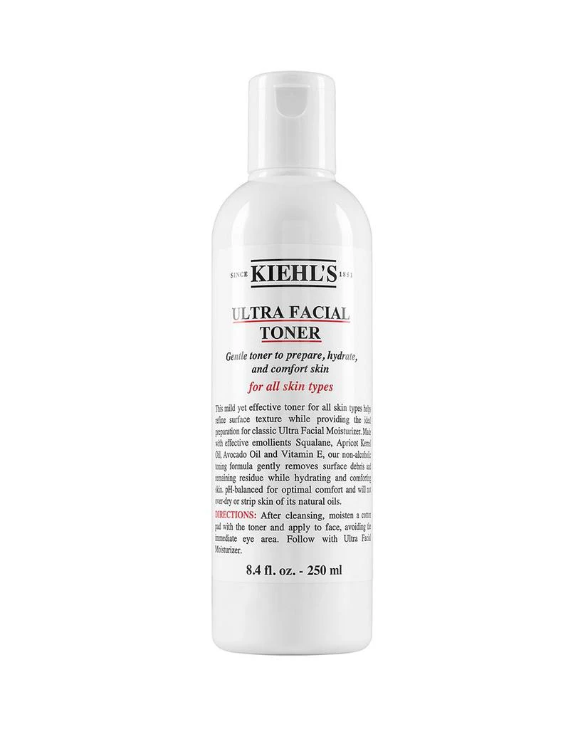 商品Kiehl's|高保湿精华爽肤水 250ml,价格¥181-¥263,第1张图片详细描述