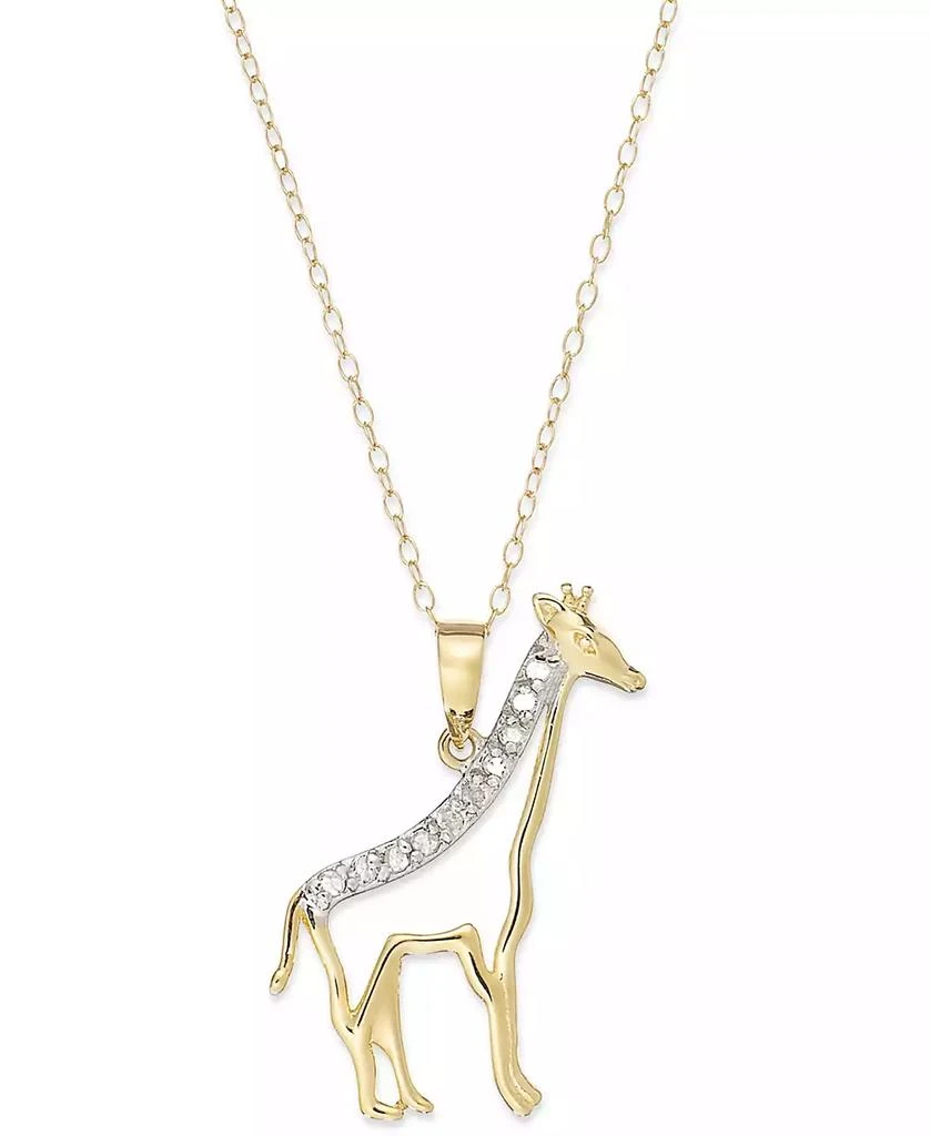 商品Macy's|Diamond Giraffe Pendant Necklace in 18k Gold over Sterling Silver (1/10 ct. t.w.),价格¥260,第1张图片