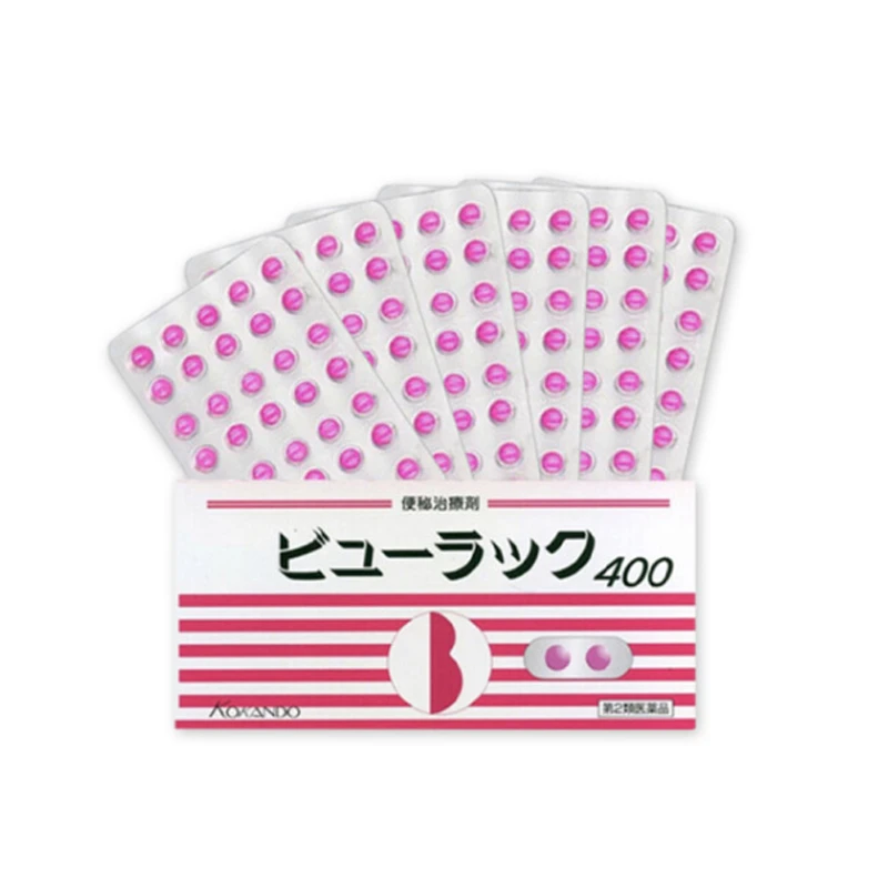 商品KOKANDO|日本皇汉堂便秘小粉丸400粒,价格¥154,第1张图片