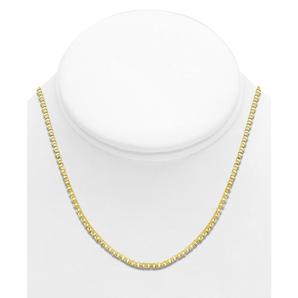 商品Essentials|Silver Plated Box Link 24" Chain Necklace,价格¥65,第4张图片详细描述