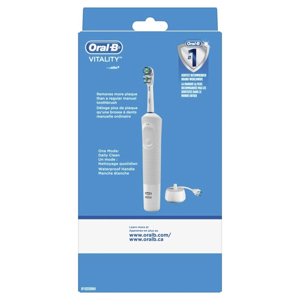商品Oral-B|Oral-B Vitality Dual Clean Electric Toothbrush, White, 1 Count,价格¥218-¥338,第2张图片详细描述