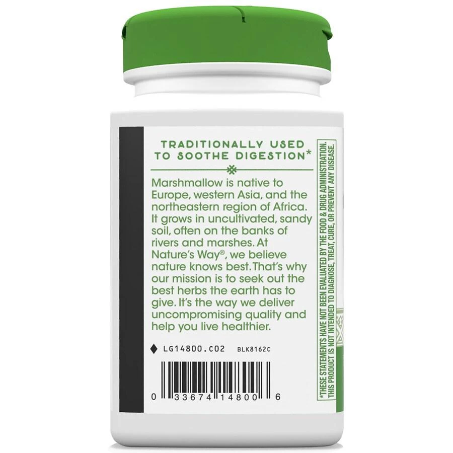 Marshmallow Root Capsules 商品