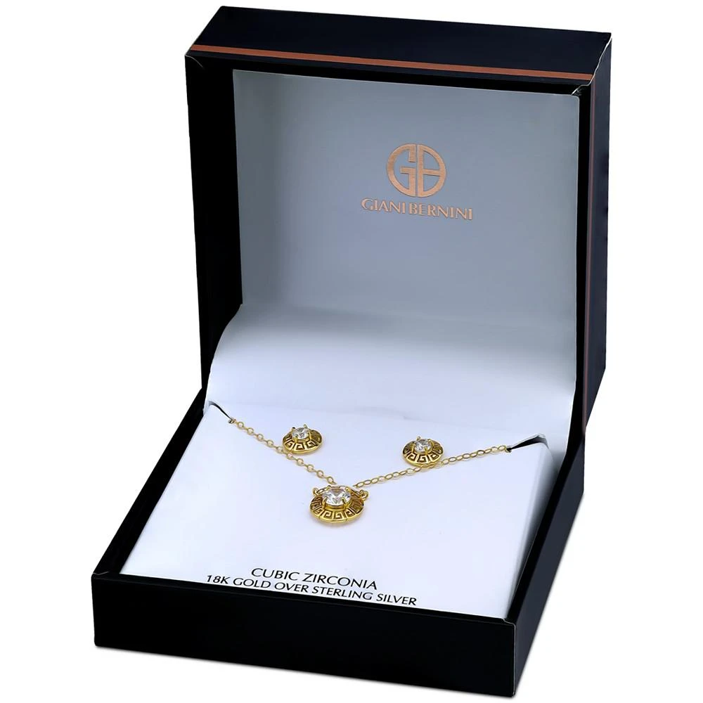 商品Giani Bernini|2-Pc. Set Cubic Zirconia Greek Key Pendant Necklace & Matching Stud Earrings in 18k Gold-Plated Sterling Silver, Created for Macy's,价�格¥298,第4张图片详细描述
