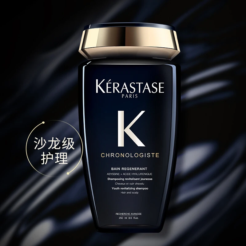 KERASTASE卡诗 洗发水系列 黑钻/白金/双重功能/元气姜/耀光凝色-80ml/250ml 商品