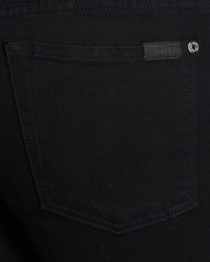 Slim Illusion Luxe High Waist Skinny Jeans in Black 商品