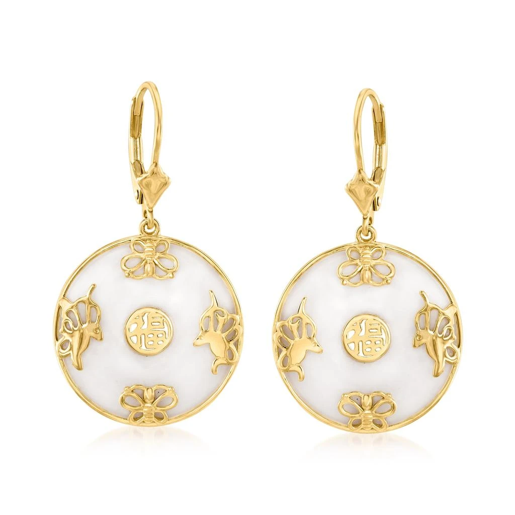 商品Ross-Simons|Ross-Simons White Jade "Good Fortune" Butterfly Drop Earrings in 18kt Gold Over Sterling,价格¥1020,第1张图片