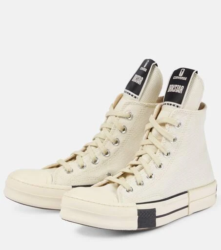 商品Rick Owens|x Converse DRKSTAR Chuck 70高帮运动鞋,价格¥1025,第5张图片详细描述