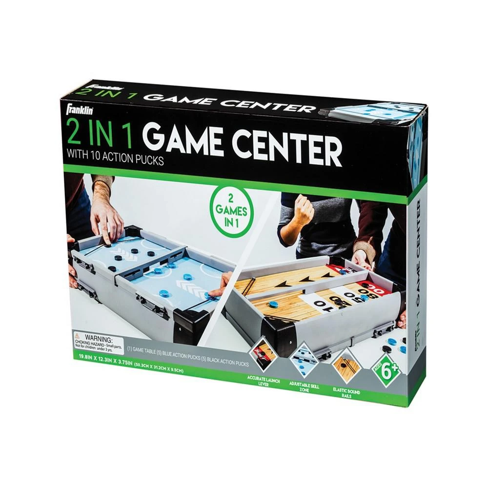 2-in-1 Game Center 商品