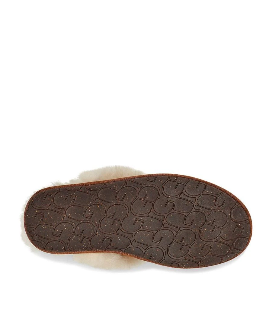 Scuffette II Suede Slipper 商品