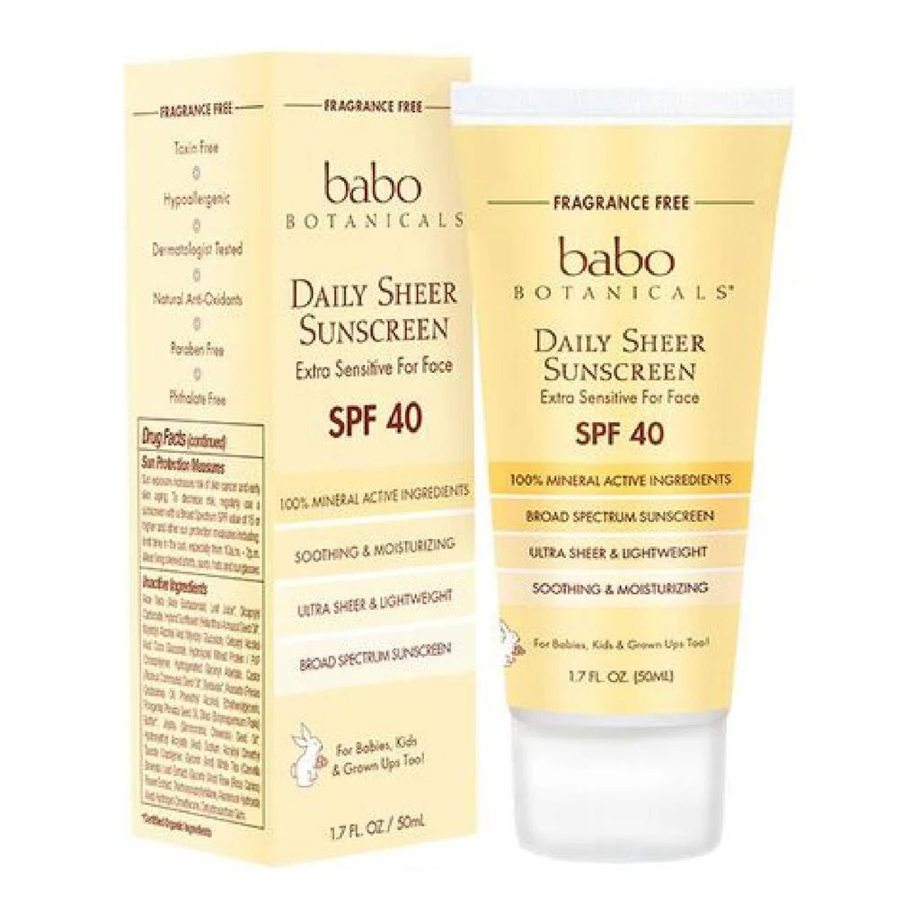 商品Babo Botanicals|婴幼儿日常防晒乳(无香料) SPF 40,价格¥126,第1张图片