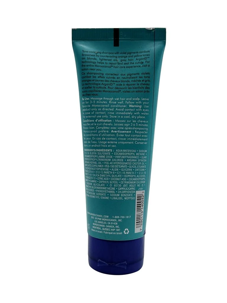 商品Moroccanoil|Moroccanoil Blonde Perfection Purple Shampoo 2.4 OZ,价格¥247,第2张图片详细描述