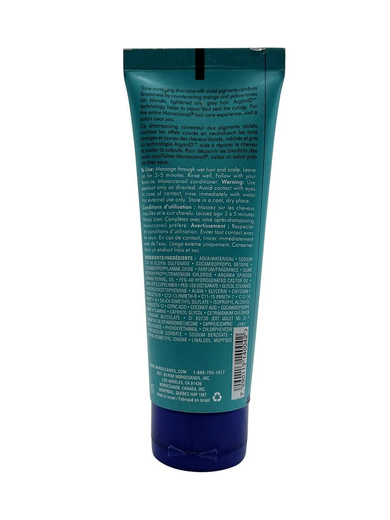 商品Moroccanoil|Moroccanoil Blonde Perfection Purple Shampoo 2.4 OZ,价格¥193,第2张图片详细描述