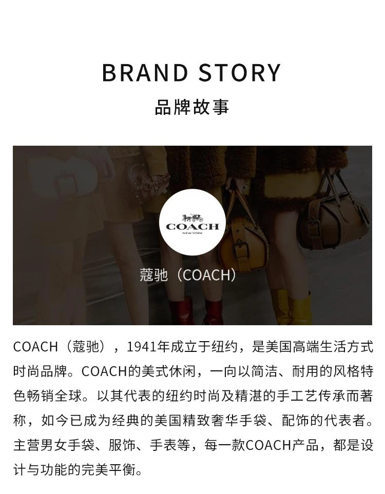 商品Coach|COACH蔻驰 Hutton系列 斜挎包单肩包 爆款哈顿包盒子包 简约纯色 女包 88342,价格¥4478,第4张图片详细描述