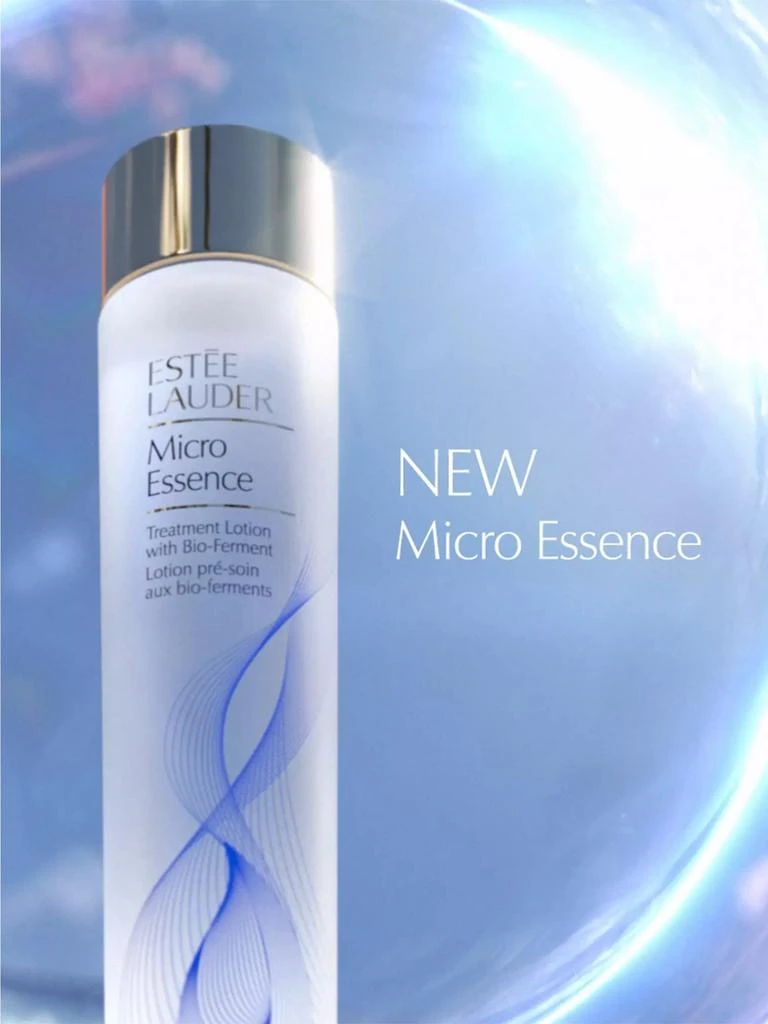 Micro Essence Bio-Ferment Treatment Lotion 商品