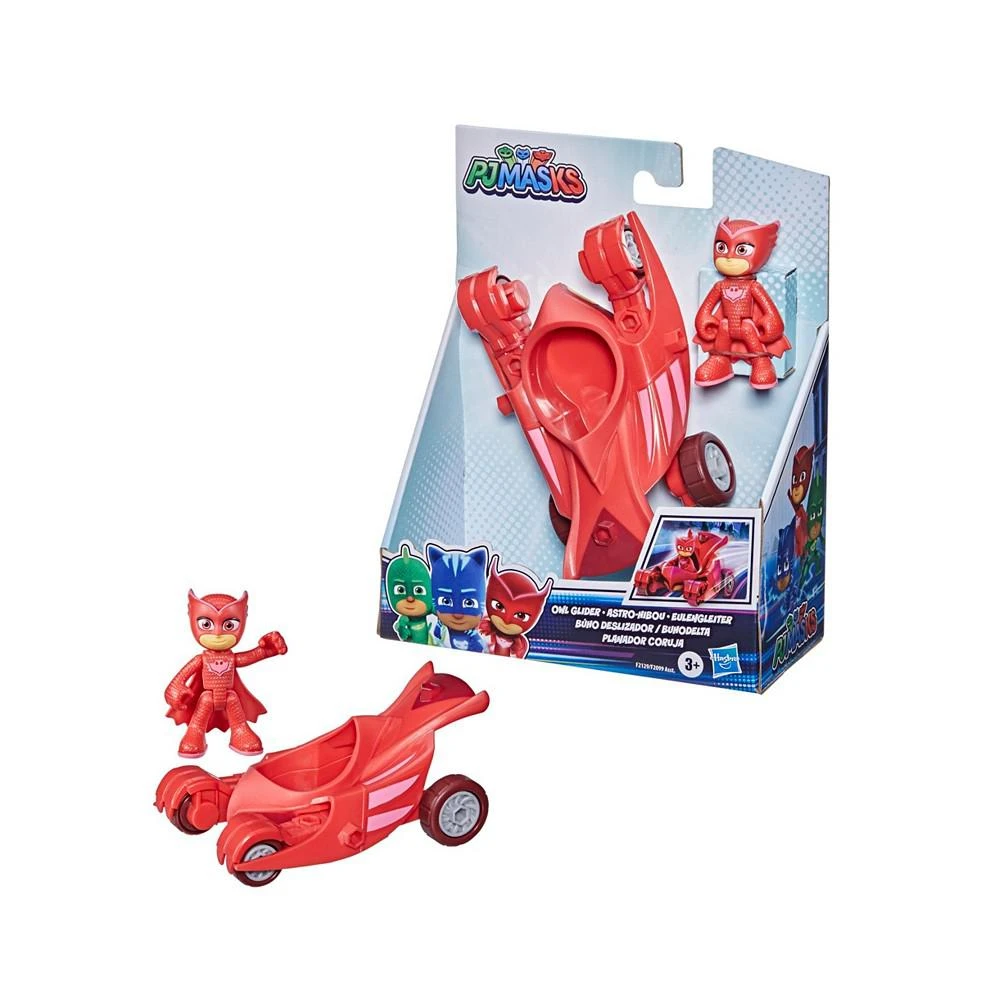 商品Hasbro|Owl Glider,价格¥36,第5张图片详细描述