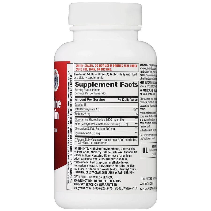 商品Walgreens|Glucosamine Chondroitin Advanced Plus 1500 mg MSM Tablets (40 days),价格¥199,第4张图片详细描述