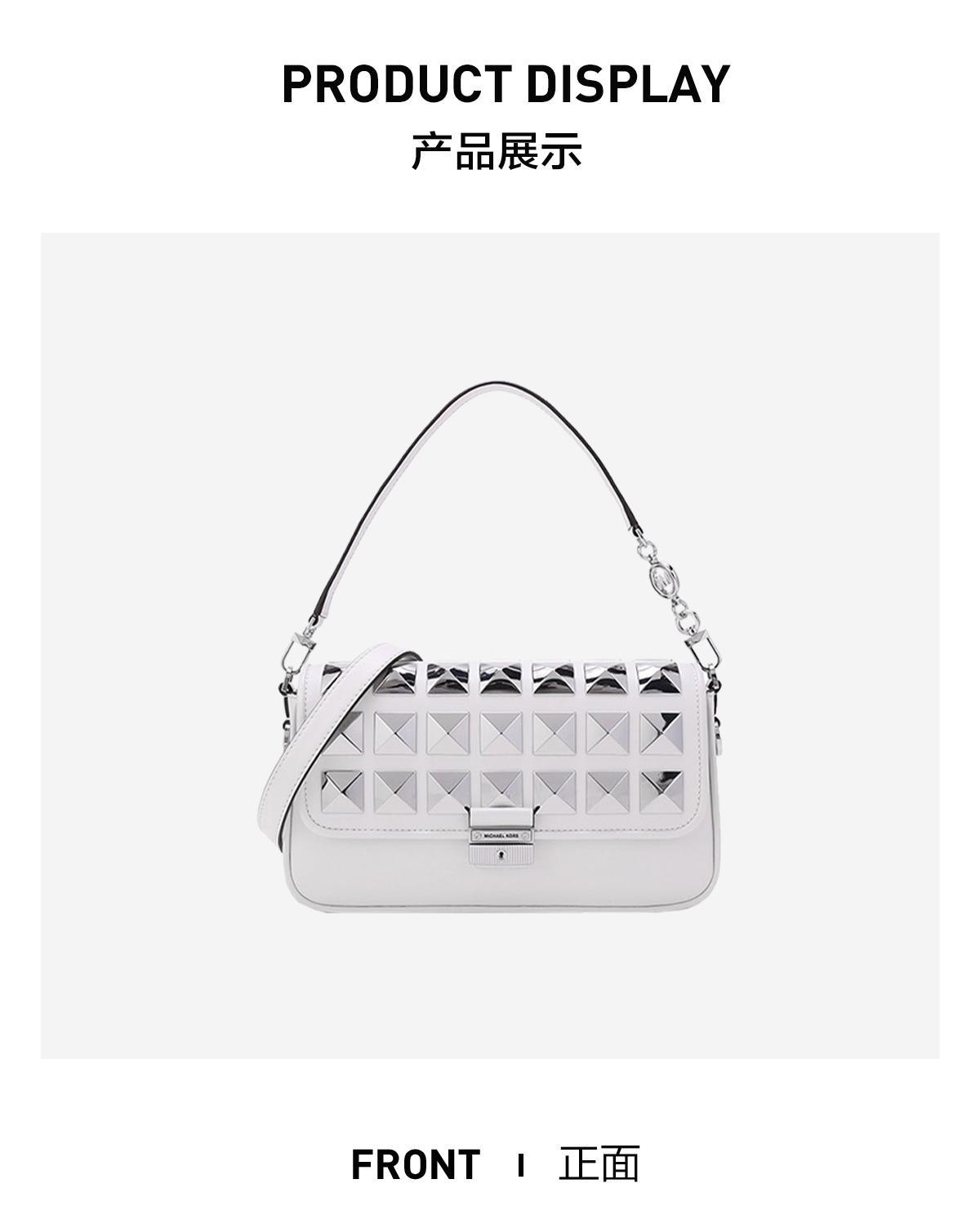 商品[国内直发] Michael Kors|MK 女包 迈克尔·科尔斯 MICHAEL KORS BRADSHAW系列女士斜挎单肩包 30H1S2BL0L OPTIC WHITE 白色 常规,价格¥1828,第9张图片详细描述