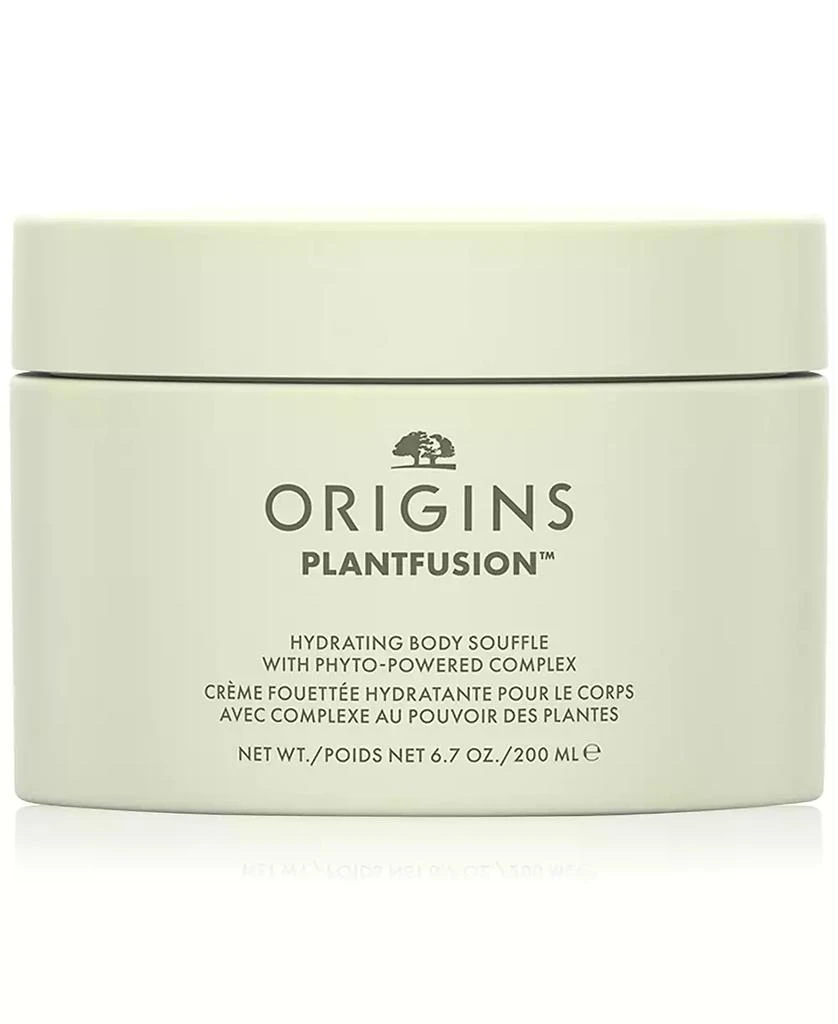 商品Origins|Plantfusion Hydrating Body Souffle Moisturizer, 200 ml,价格¥359,第1张图片