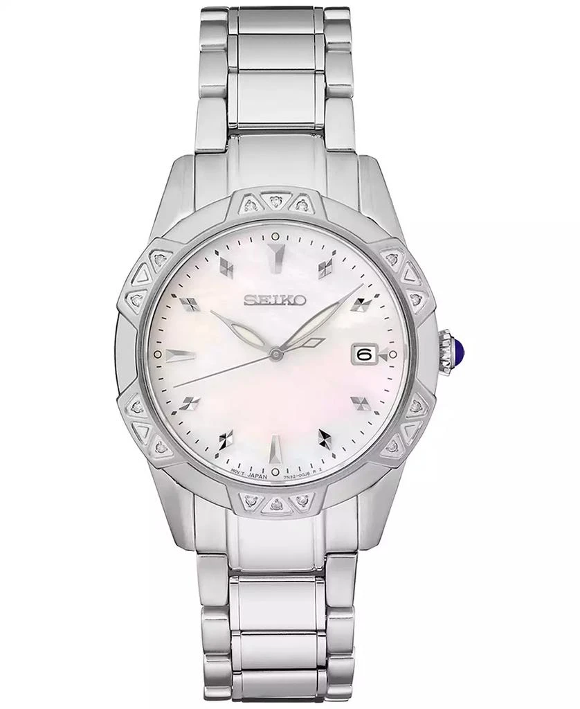 商品Seiko|Women's Diamond (1/6 ct. t.w.) Stainless Steel Bracelet Watch 33mm,价格¥3001,第1张图片