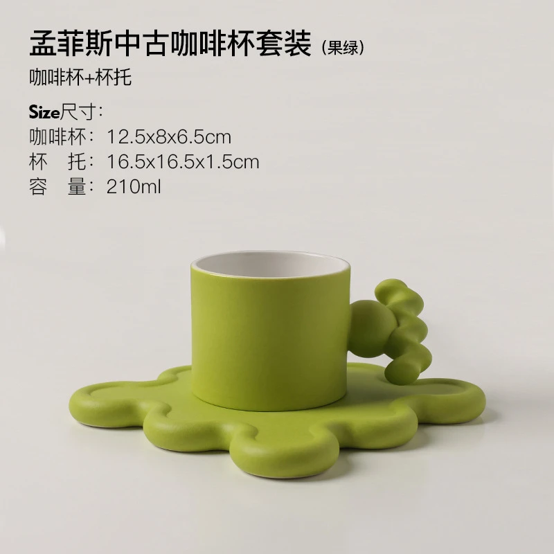 ins风创意陶��瓷咖啡杯水杯茶杯套装个性马克杯克莱因蓝杯 商品