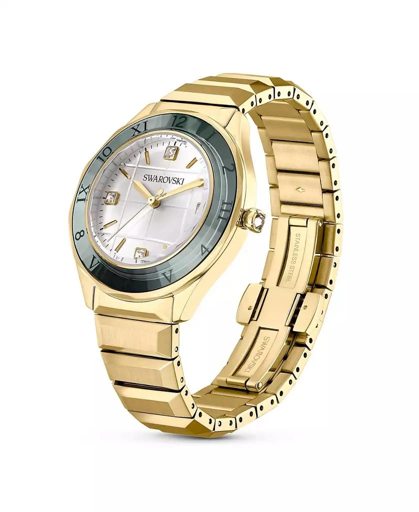 商品Swarovski|Women's Quartz Gold Metal Watch, Swiss Made 37mm,价格¥2772,第2张图片详细描述