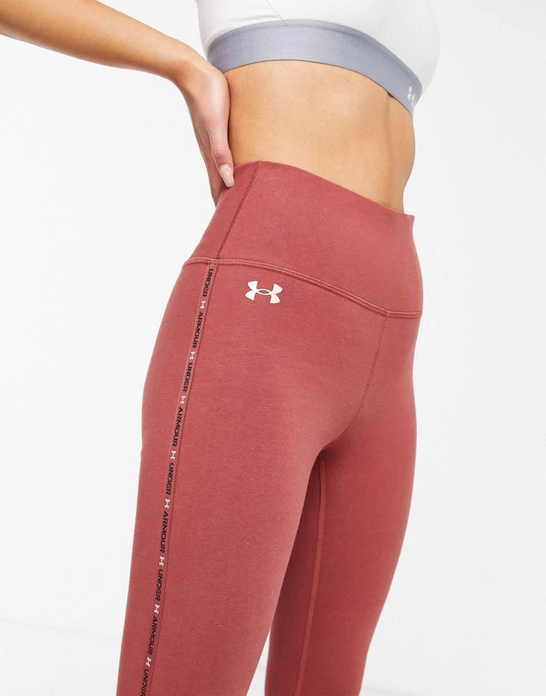商品Under Armour|Under Armour favourite hi-rise leggings in red and rose,价格¥228,第3张图片详细描述
