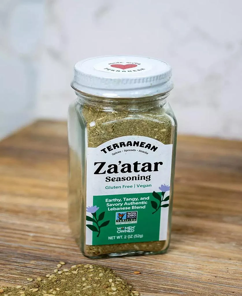 商品Terranean Herbs & Spices|Terranean Herbs Spices Gourmet Za'atar Lovers Gift Set, 5 Piece,价格¥376,第4张图片详细描述