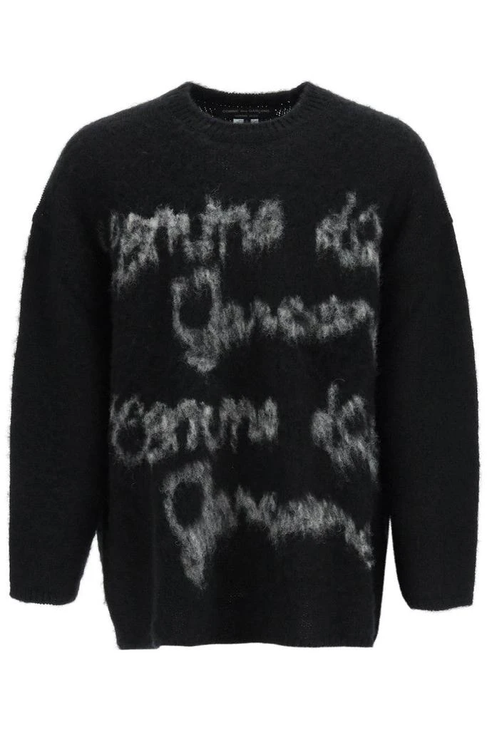 商品Comme des Garcons|Comme des garcons homme plus oversized carded wool sweater with jacquard lettering,价格¥3851,第1张图片