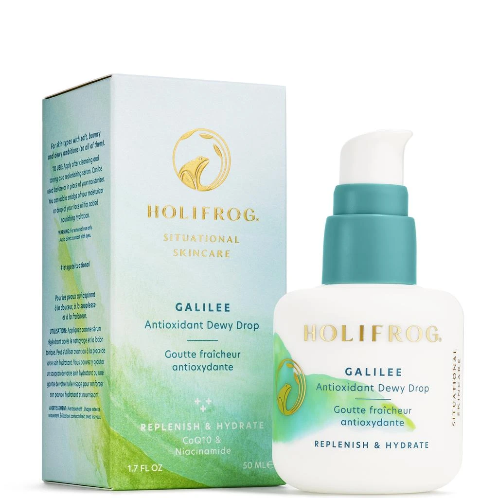 商品HoliFrog|HoliFrog Galilee Antioxidant Dewy Drop 50ml,价格¥403,第3张图片详细描述