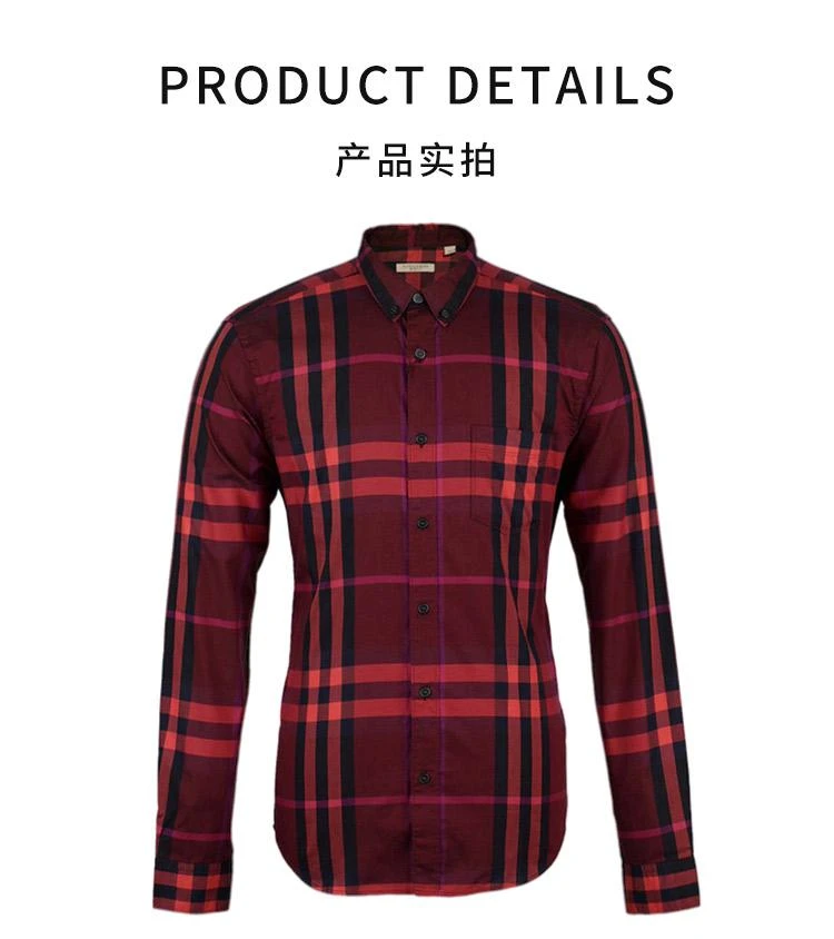 商品Burberry|Burberry巴宝莉男士红格纯棉时尚舒适长袖衬衫3929743,价格¥3867,第4张图片详细描述