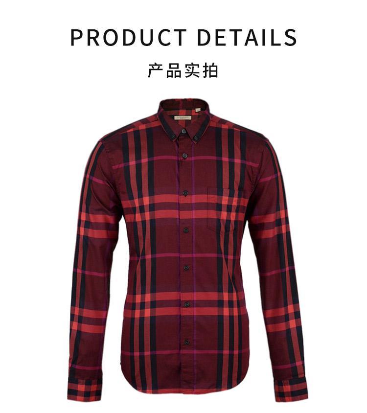 商品Burberry|Burberry巴宝莉男士红格纯棉时尚舒适长袖衬衫3929743,价格¥3835,第6张图片详细描述