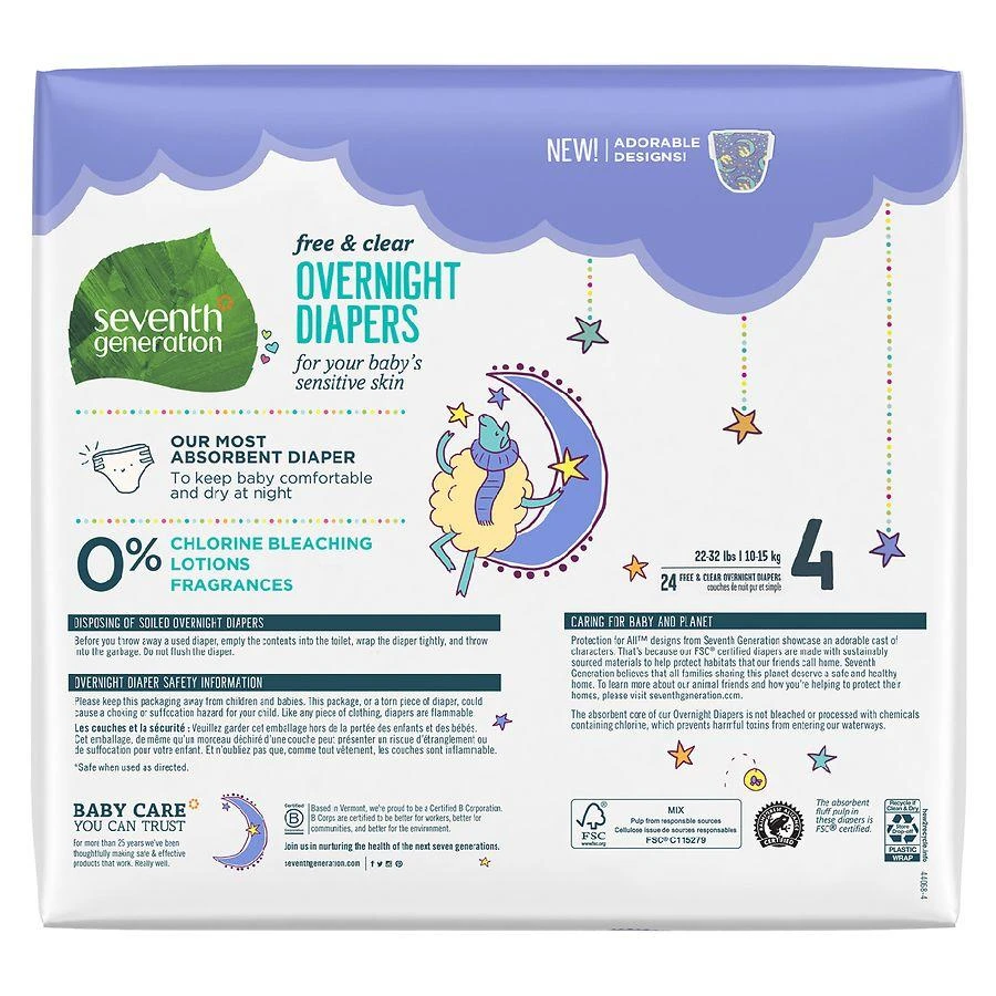 商品Seventh Generation|Overnight Baby Diapers Free & Clear Size 4 (22-37 lbs),价格¥97,第2张图片详细描述