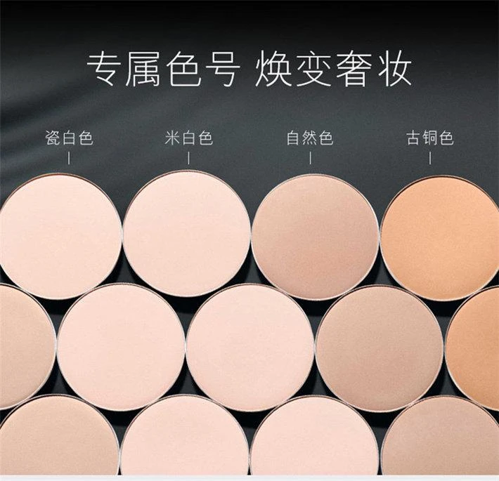 商品La Mer|La Mer海蓝之谜鎏光焕变哑光蜜粉饼10G LIGHT,价格¥1142,第3张图片详细描述
