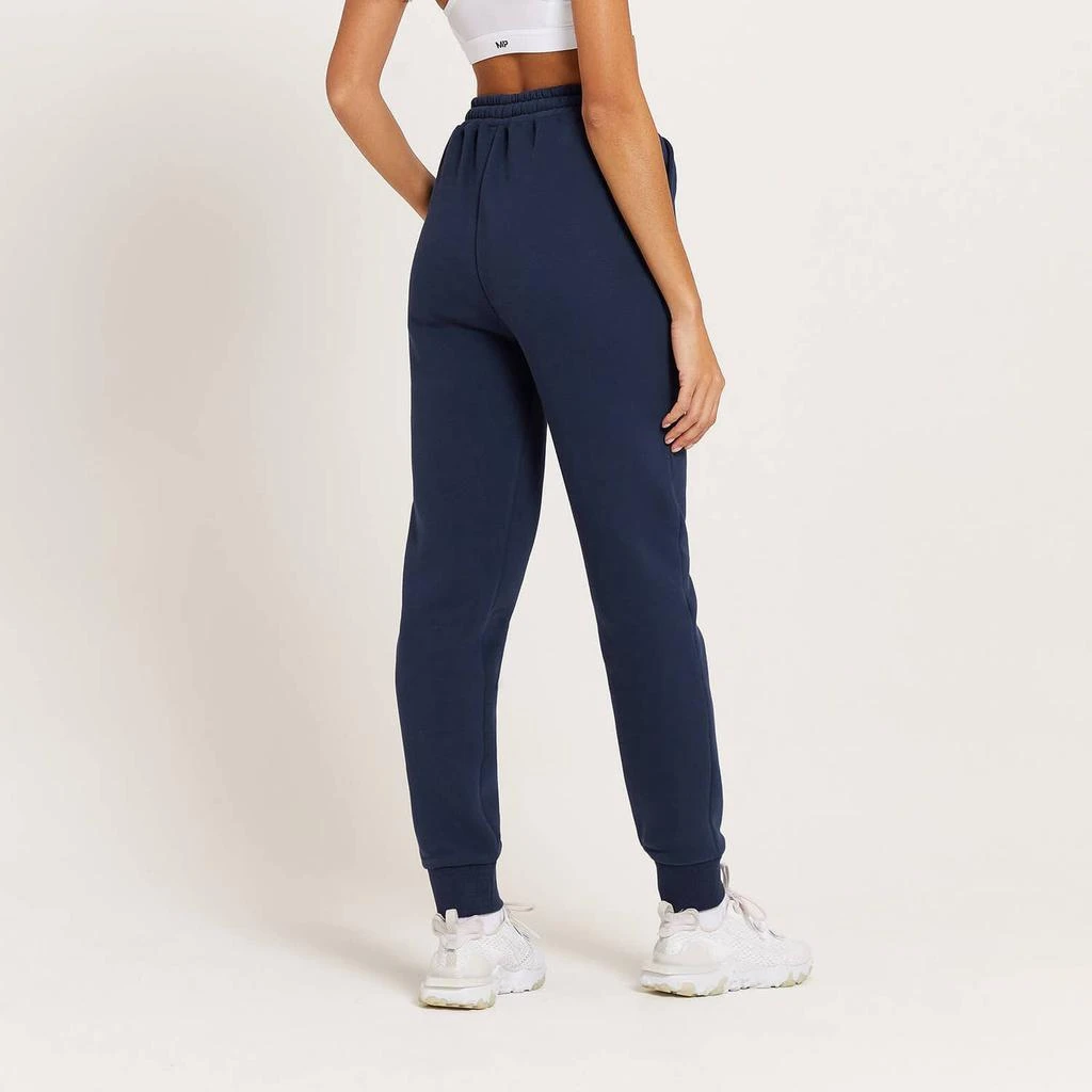 商品Myprotein|MP Women's Rest Day Relaxed Fit Joggers - Navy,价格¥149,第3张图片详细描述