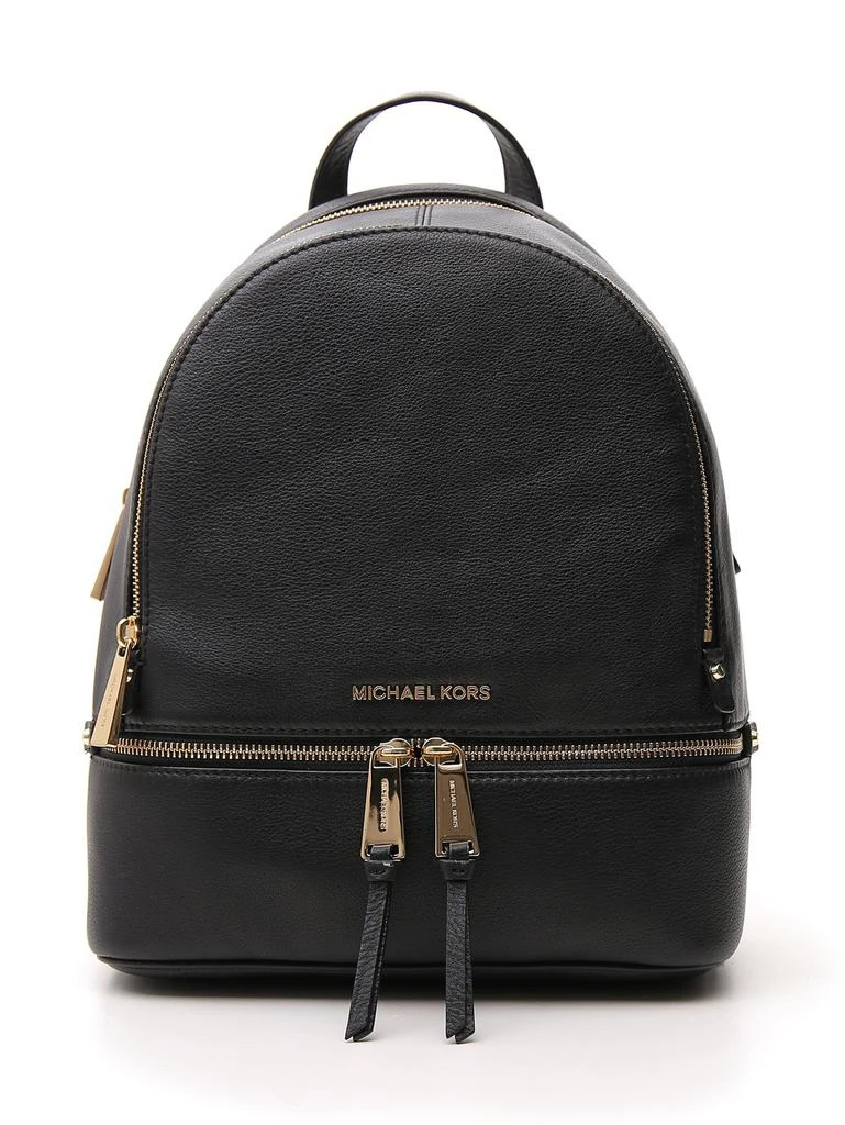 商品Michael Kors|Michael Michael Kors Rhea Zipped Medium Backpack,价格¥1444,第1张图片
