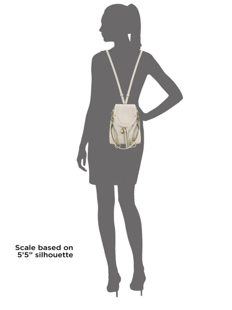 商品See by Chloé|Olga Mini Leather Backpack 背包,价格¥3185,第3张图片详细描述