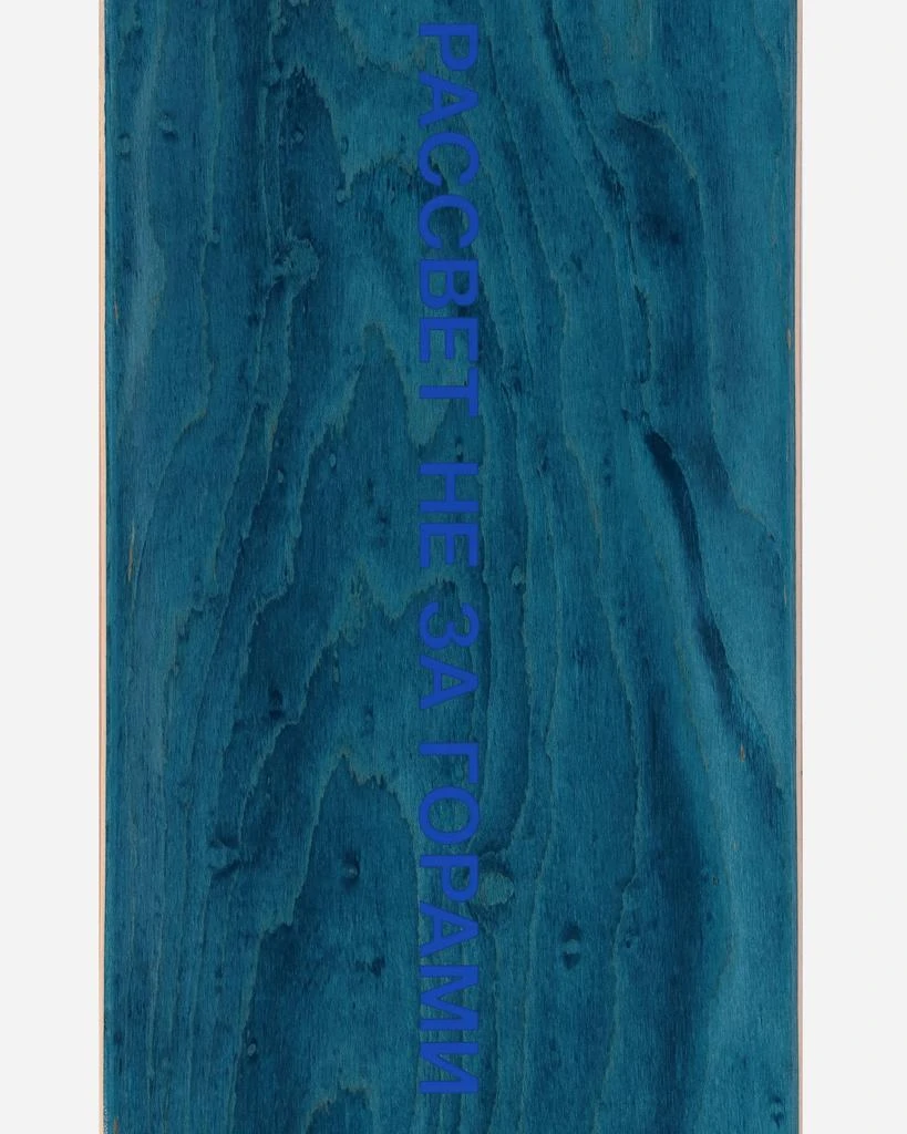 商品Paccbet|Sun Collage 8.25" Deck Blue,价格¥403,第4张图片详细描述
