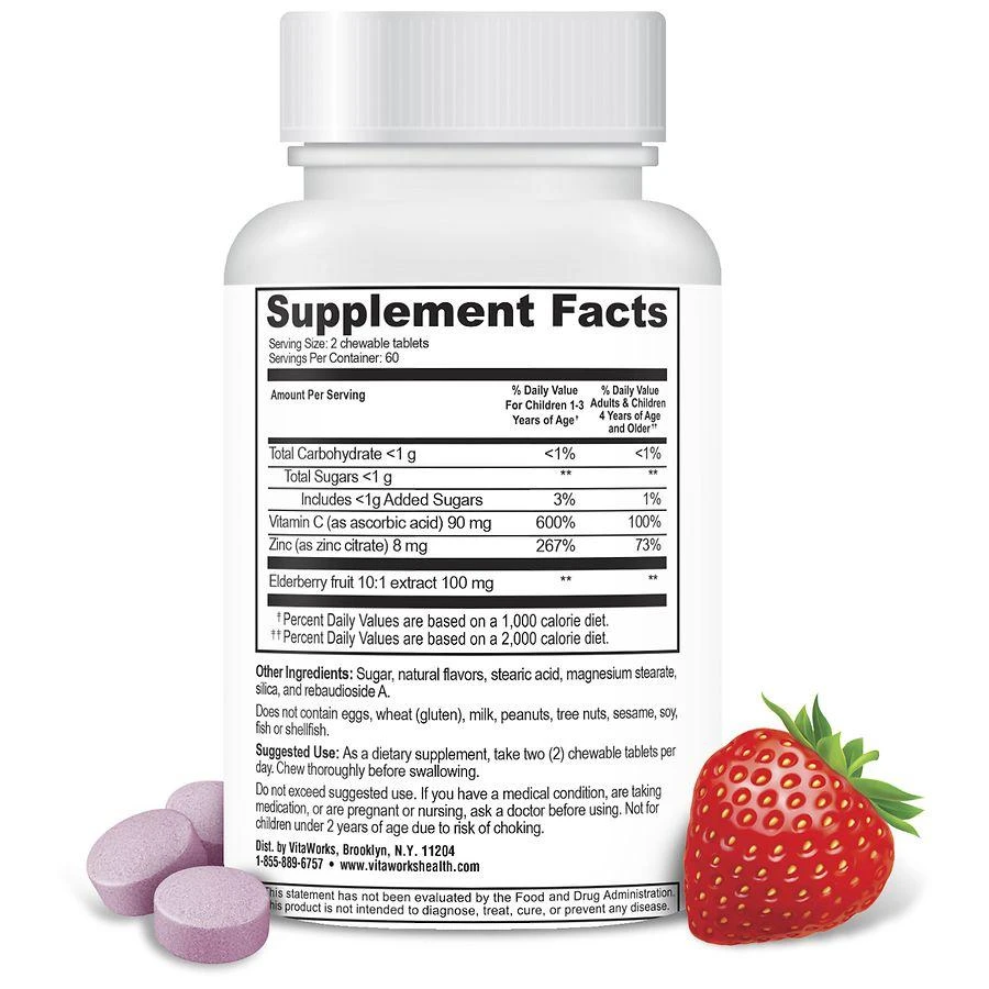 商品VitaWorks|Kids Immune Support Chewables Mixed Berry,价格¥130,第3张图片详细描述