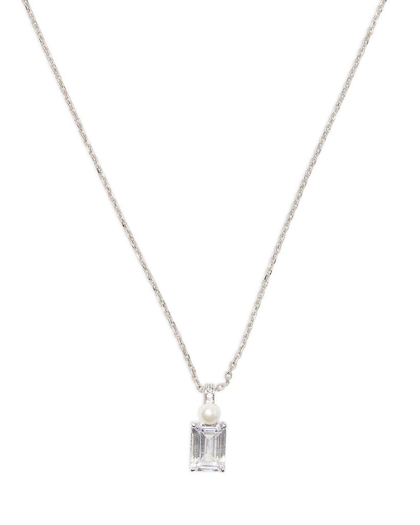 Bouquet Toss Cubic Zirconia & Imitation Pearl Pendant Necklace in Silver Tone, 17"-20"商品第1张图片规格展示