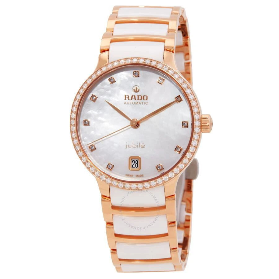 商品Rado|Centrix Automatic Diamond White Mother of Pearl Dial Ladies Watch R30230902,价格¥26570,第1张图片