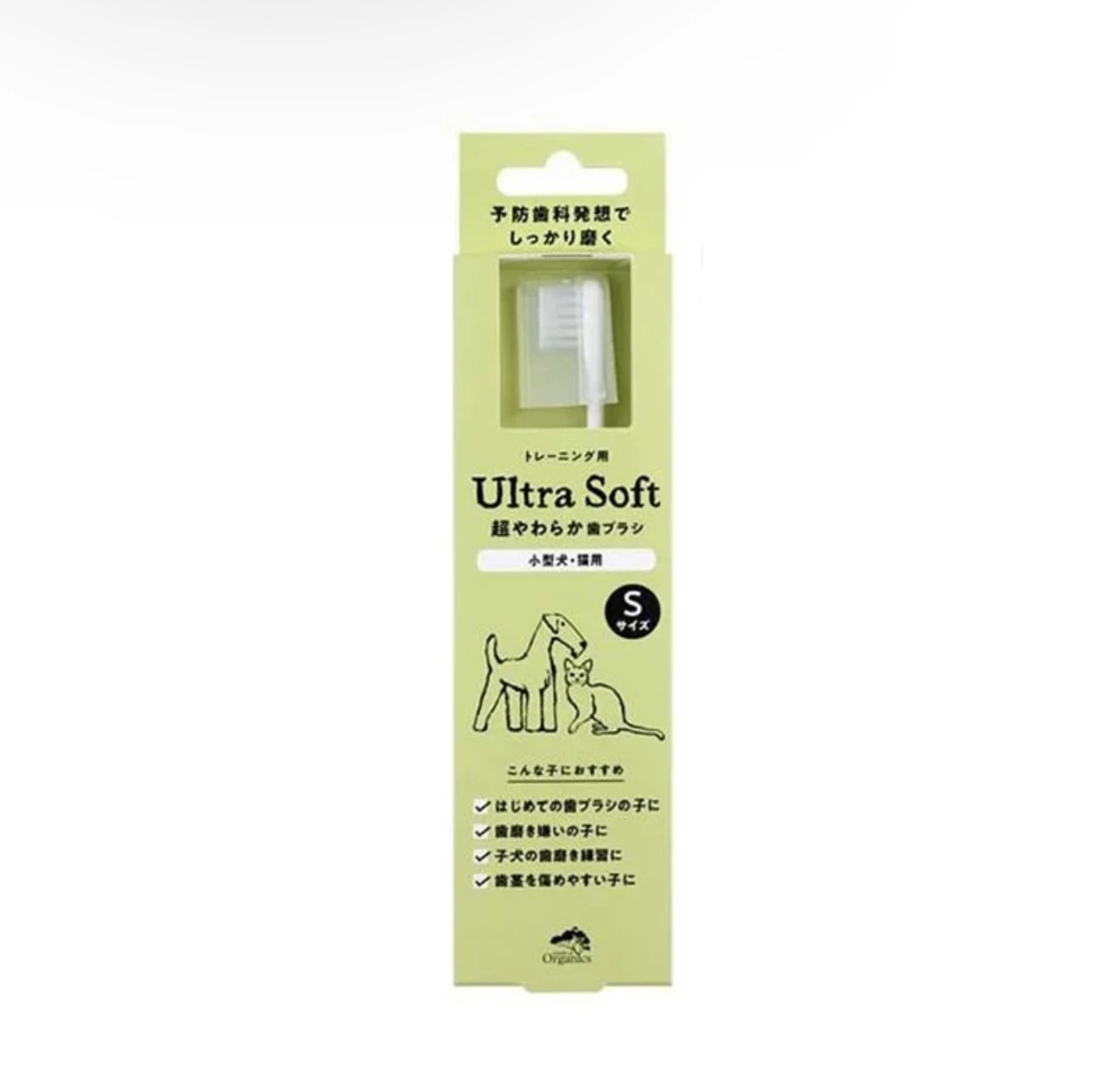 超软毛护龈洁齿宠物牙刷（猫犬用） 商品